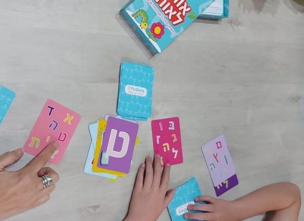 גלית אמא של ליאור